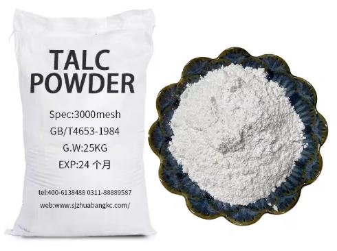 Talc Powder
